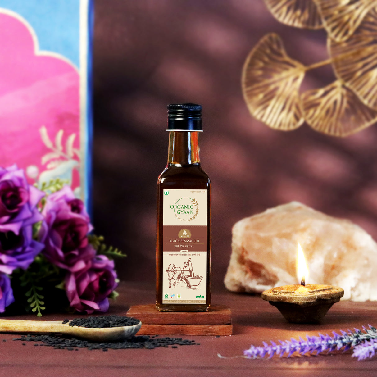 आनंदी ब्लूम हॅम्पर