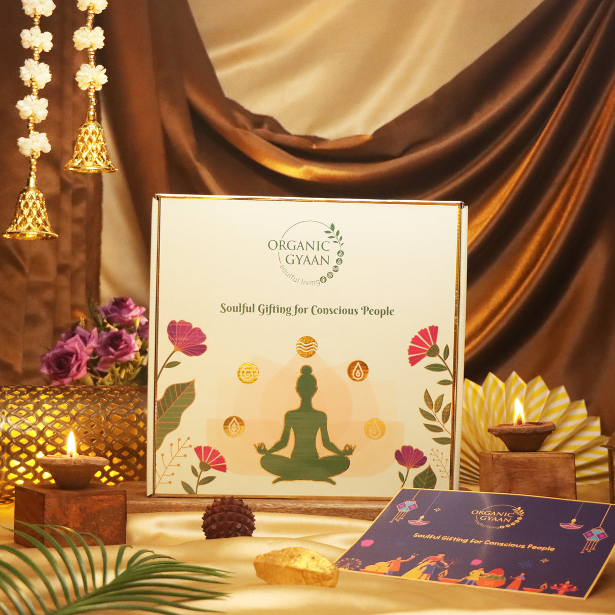 आनंदी ब्लूम हॅम्पर