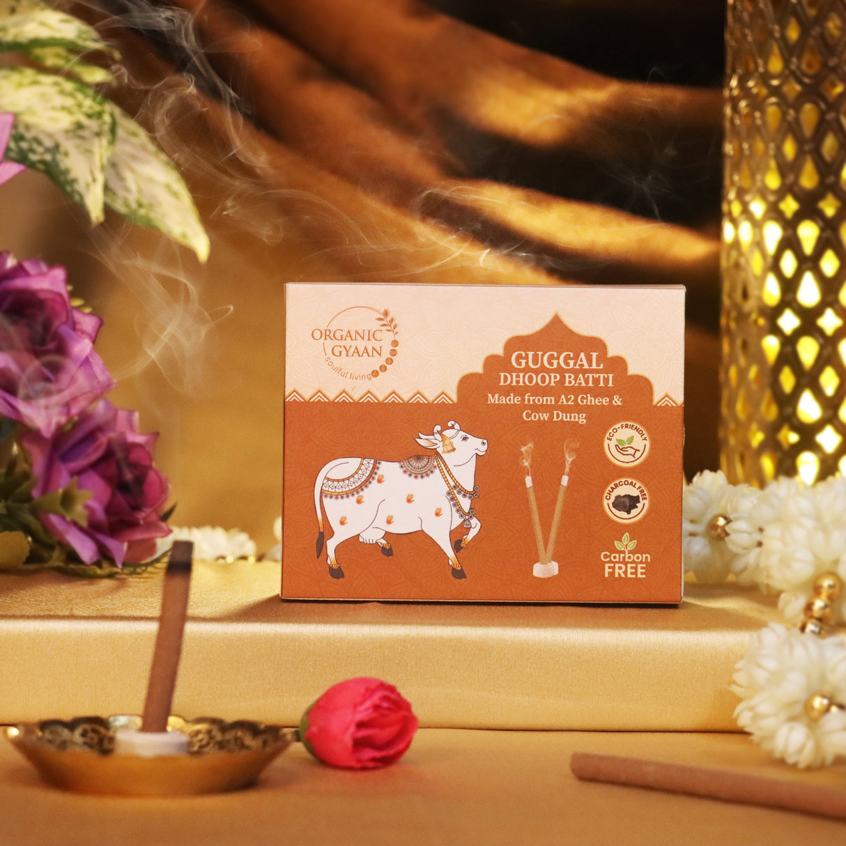 आनंदी ब्लूम हॅम्पर