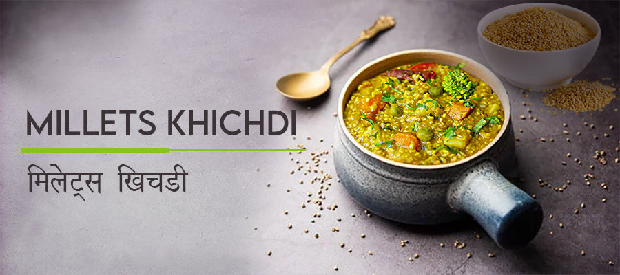 Millets Khichdi