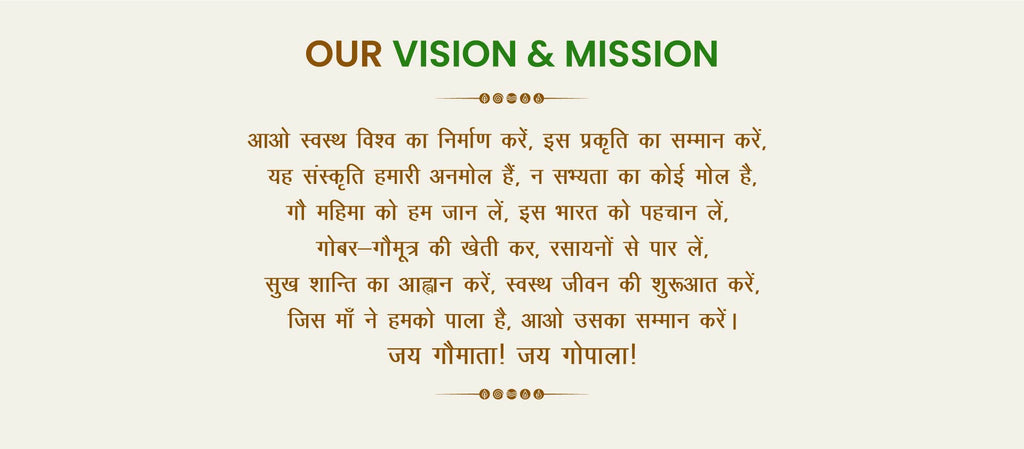 Organic Gyaan vision and mission