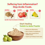 आवळा पावडर