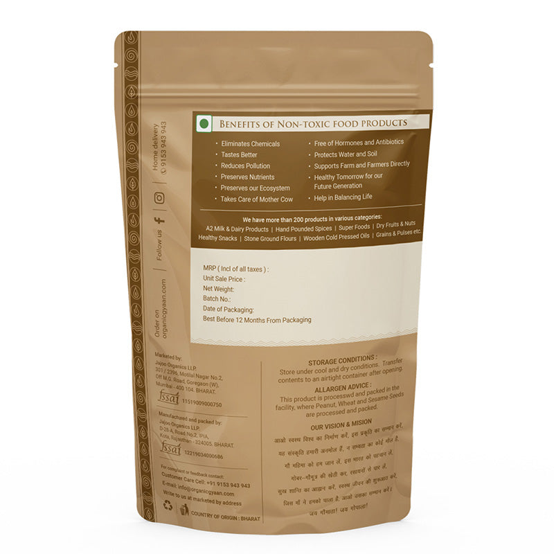 Seed Mix | Healthy Seed 200gm