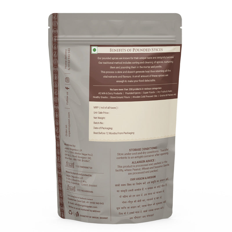 Organic turmeric powder