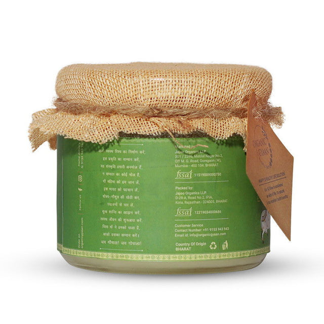 Ashwagandha Ghee | A2 Cow Ghee - Organic Gyaan