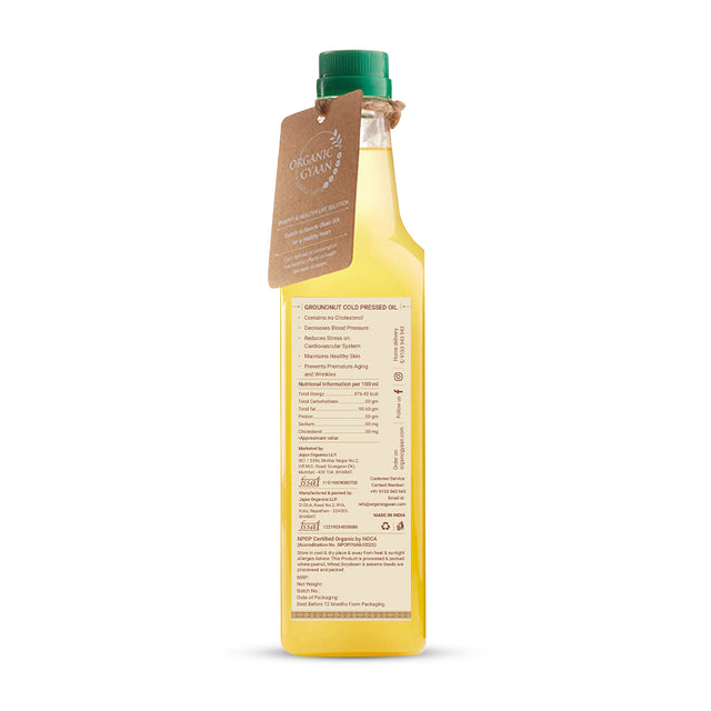Groundnut Oil - Wooden Cold Pressed