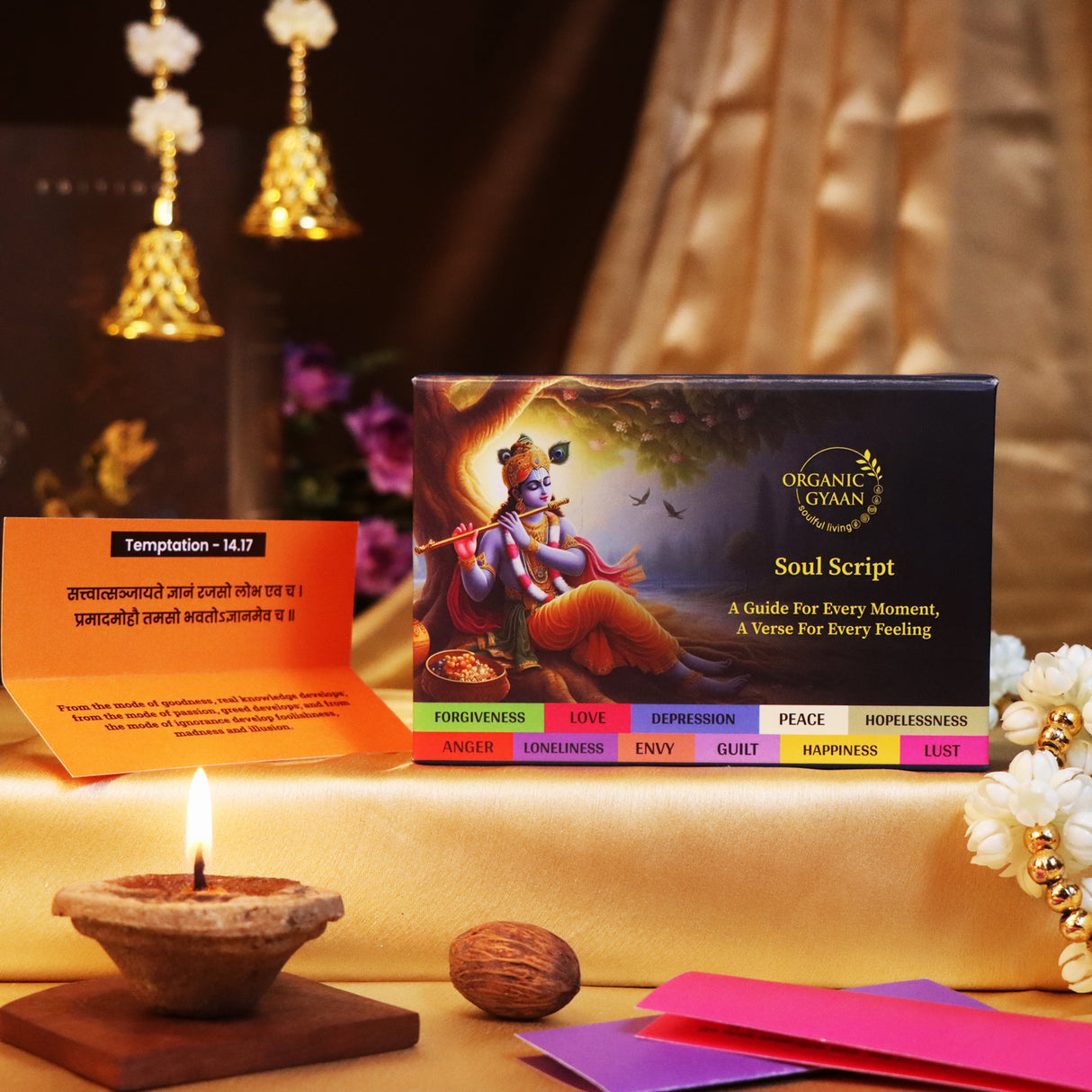 Sattva Hamper