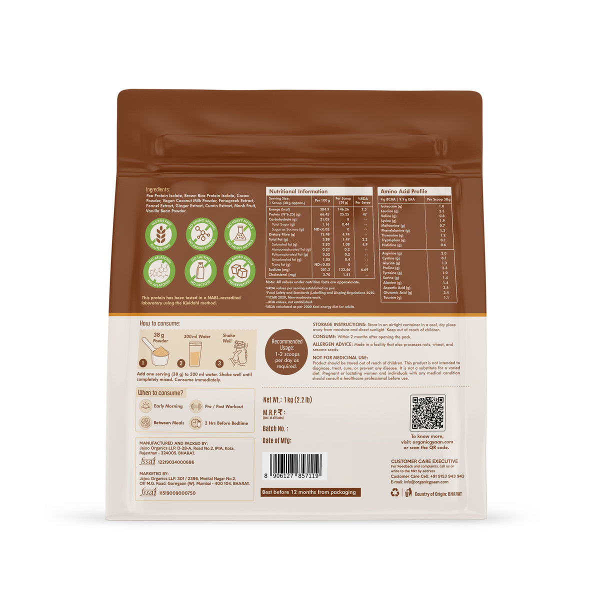 Plant Protein | Premium Dutch Cocoa - 1 Kg (25g Protein Per Scoop)