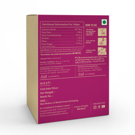 Thandai Powder - One of the Cleanest Thandai