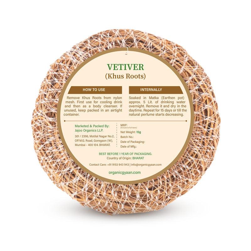 Vetiver - Khus Roots - Organic Gyaan