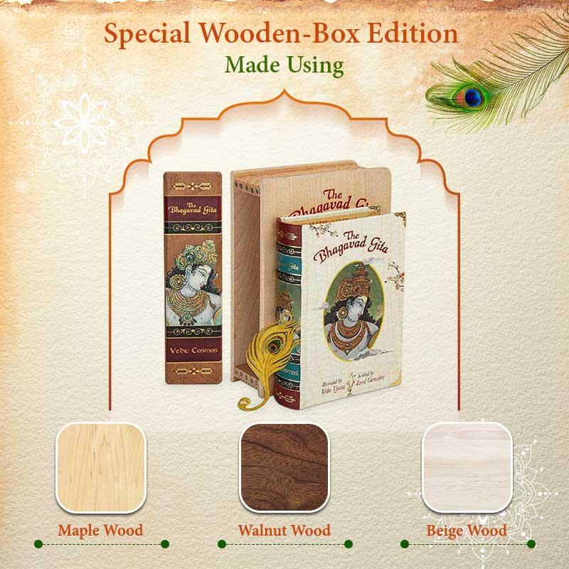 Wooden box edition Bhagavad Gita 