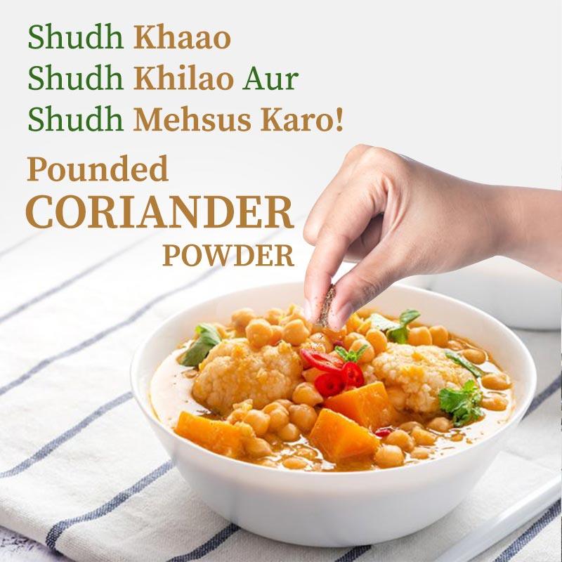 Coriander Powder/ Dhania Powder - Organic Gyaan